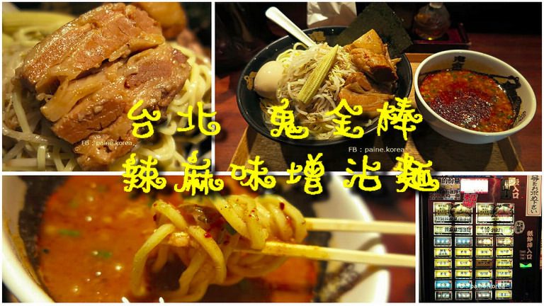 Thumbnail of post image 030