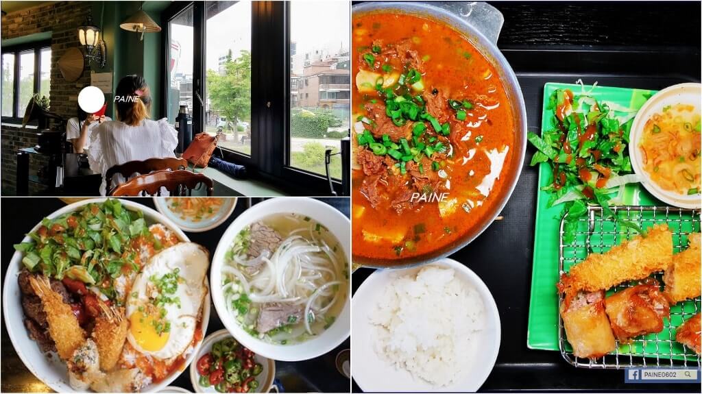 與越南 越南料理 》弘大美食~韓國+越南新料理 麻辣小腸河粉真特別