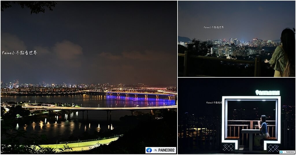首爾夜景