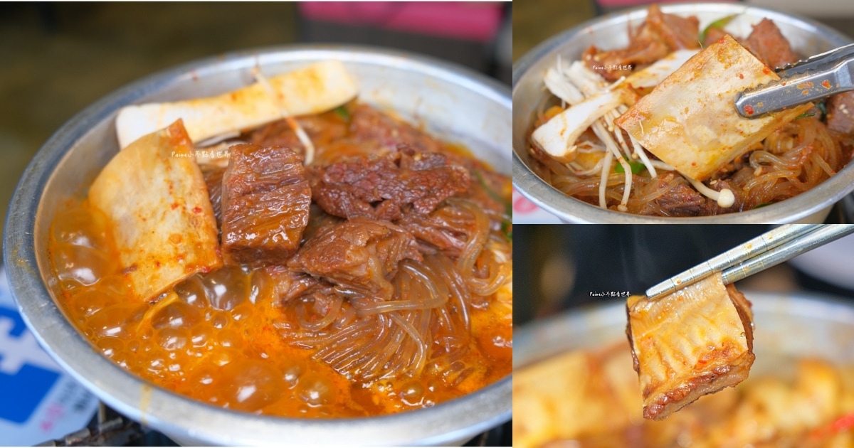 "牛新好吃 新村店 (소신이쏘 신촌점)