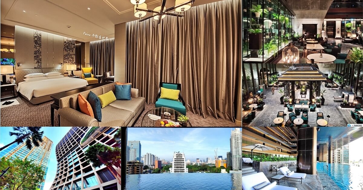 曼谷新通凱賓斯基酒店 (Sindhorn Kempinski Hotel Bangkok)