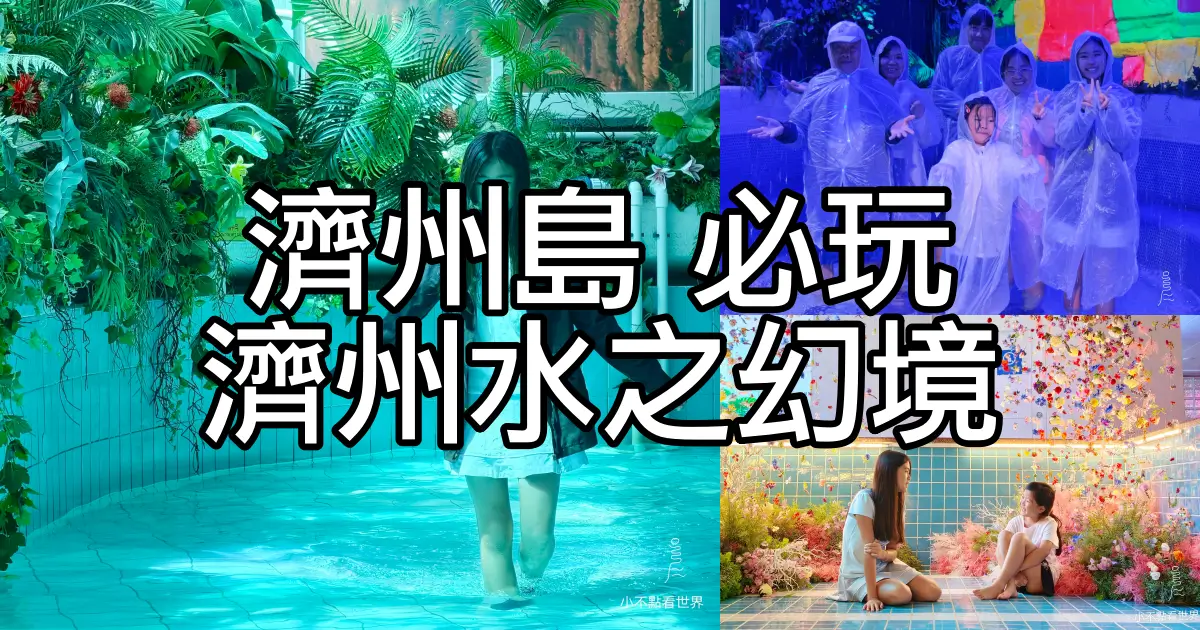 Thumbnail of post image 029